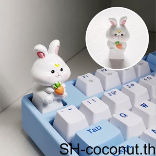 【Coco】ฝาครอบปุ่มกดคีย์บอร์ด กันน้ํา ทนต่อการเสียดสี DIY