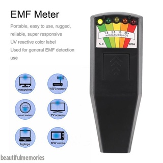 Nuclear- เครื่องตรวจจับรังสีแม่เหล็กไฟฟ้า ความถี่สูง สําหรับบ้าน