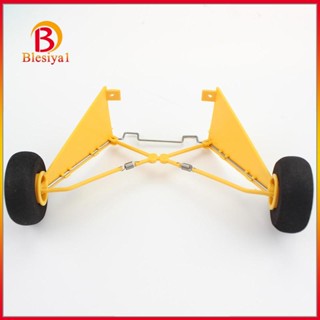 [Blesiya1] ชุดใบพัดลงจอด สําหรับเครื่องบินบังคับ Wltoys XK A160 0007 DIY