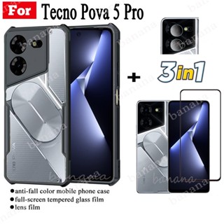 3in1 Tecno Pova 5 Pro เคสโทรศัพท์มือถือ กันตก สําหรับ Tecno Pova5 Pro ฟิล์มกระจกนิรภัย + ฟิล์มเลนส์