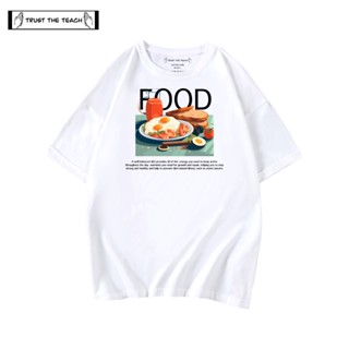 เสื้อยืดแขนสั้นคอกลมเสื้อ FOOD  ผ้า Cotton 100 % ผ้านุ่มนิ่มใส่สบาย เกรดพรีเมี่ยมCotton 100%  [S-5XL]