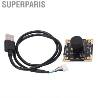 Superparis Module  Small Size Easy Installation USB Data Exchange for Face Recognition