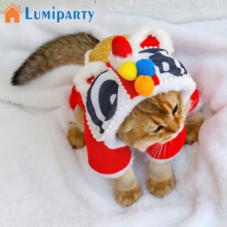 Lumiparty ชุดเดรสเต้นรํา เทศกาลปีใหม่ แบบหนานุ่ม น่ารัก สี่ขา สําหรับสุนัข Bichon