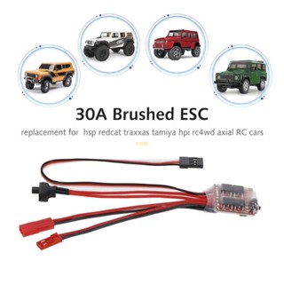 Youn ตัวควบคุมความเร็วไฟฟ้า 20A พร้อมเบรก 3 0V-9 4V ESC สําหรับ SCX24