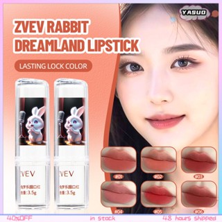 Zvev ลิปสติก เคลือบริมฝีปาก สีขาว ไม่จางหาย สําหรับนักเรียน ใช้ในชีวิตประจําวัน