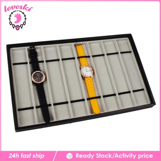 [Lovoski] ถาดเก็บเครื่องประดับ สร้อยคอ