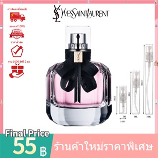 YSL น้ำหอมแท้100%แบ่งขาย   Mon Paris EDP 2ml / 5ml / 10ml  น้ําหอมแบ่งขาย For Women   ‍♀️ น้ําหอมแท้ น้ําหอมผู้หญิง YSL