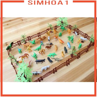 [Simhoa1] ชุดของเล่นฟิกเกอร์สัตว์ป่า พร้อมต้นไม้ สําหรับเด็ก เก็บสะสม 68 ชิ้น