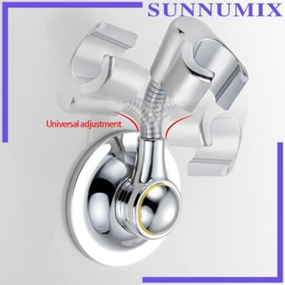 [Sunnimix] เมาท์ขาตั้ง แบบยืดหยุ่น ปรับได้ อุปกรณ์เสริม สําหรับห้องน้ํา