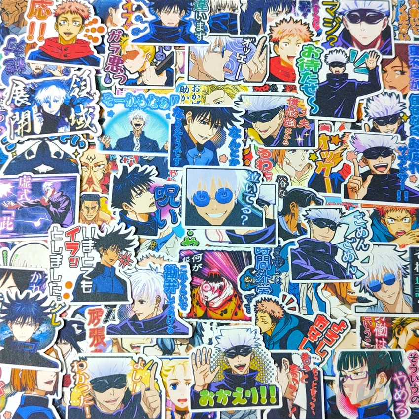90Pcs/Set ★★★ Jujutsu Kaisen Q-1 Mini Diary Manual Stickers ★★★ DIY Fashion Scrapbooks Album Decor Decals Stickers（Size：2~3cm）