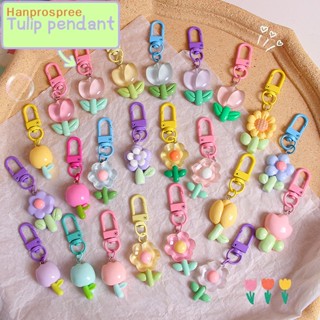 Hanprospree&gt; พวงกุญแจเรซิ่น จี้รูปดอกทิวลิป ดอกไม้ หัวใจน่ารัก สําหรับห้อยกระเป๋า ตกแต่งเคสหูฟัง