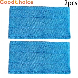 Mop Pads Reusable Microfiber Wet And Dry Sweeping 28.5*15cm Blue Set Kit