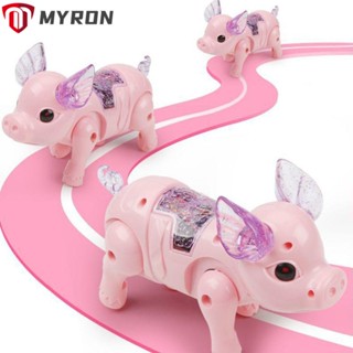 Myron หมูจูงไฟฟ้า ลายการ์ตูน ของเล่นสําหรับเด็ก