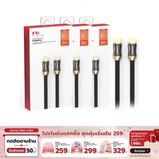 [เหลือ 383 ทักแชท] FEELTEK AIR UHD 4K HDMI CABLE - BLACK สายเคเบิลยาว 2,3,5 เมตร (รับประกันศูนย์ไทย 3 ปี)