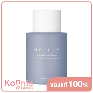 NEEDLY Crossbarrier Toner 200ml นีดลี่ ครอสแบรีเออร์ โทนเนอร์ บำรุงและปกป้องผิวแพ้ง่ายอย่างล้ำลึก.