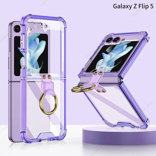 เคสใส กันกระแทก พร้อมแหวนตั้งโทรศัพท์ สําหรับ Galaxy Z Flip 5 Flip5