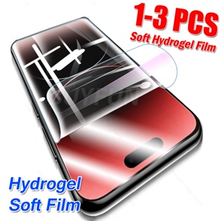 1-3Pcs Hydrogel Film For iPhone 15 Pro Max Screen Protector Not Glass iPhone15 Plus iPhone15Pro Ifone 15Pro 15Promax 15Plus 2023