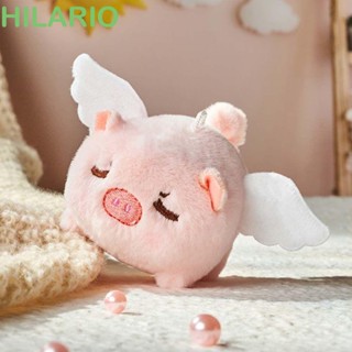 Hilario ของเล่นตุ๊กตาหมูบินน่ารัก แบบนิ่ม ของขวัญวันเกิด สําหรับห้อยกระเป๋าเป้สะพายหลัง