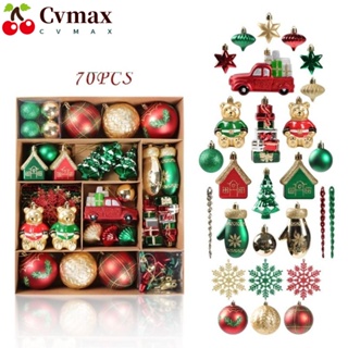 Cvmax จี้ลูกบอลพลาสติก เพ้นท์สี แฟชั่น สําหรับตกแต่งปาร์ตี้คริสต์มาส 70 ชิ้น