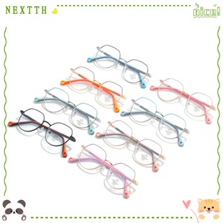 Nextth แว่นตาโลหะ ป้องกันแสงสีฟ้า ใส่สบาย แบบพกพา สําหรับเด็กผู้ชาย และเด็กผู้หญิง