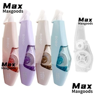 Maxg ชุดเทปลบคําผิด เพื่อความสวยงาม เติมได้ สีขาว 9 ชิ้น สําหรับสํานักงาน