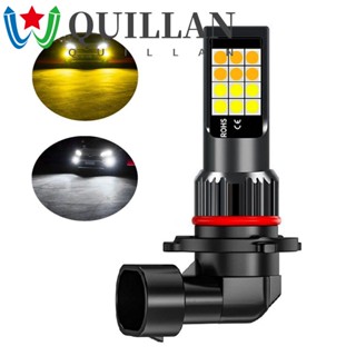 Quillan หลอดไฟตัดหมอก LED 9005 9006 H3 H7 3030 สีเหลือง สําหรับรถยนต์