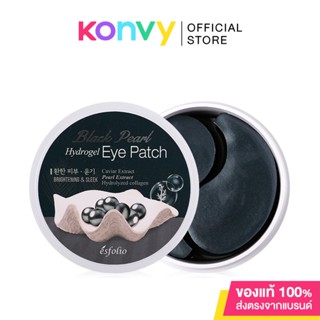 Esfolio Hydrogel Eye Patch 60 Sheets.