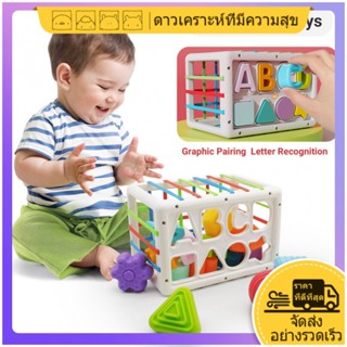 ดาวเคราะห์มีความสุข ของเล่นเด็ก Montessori 1 ปีเด็กชายและหญิงรูปร่างจำแนกกล่องประสาทสัมผัส 6 12 18 เดือนของเล่นเด็กวัยหัดเดินของเล่นการเดินทางทักษะกีฬาที่ดีกิจกรรมของเล่นการเรียนรู้