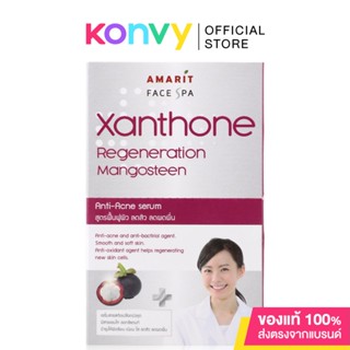 AMARIT Anti-Acne Serum Mangosteen [10ml x 6pcs].