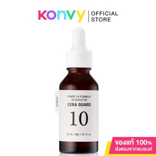 Its Skin Power 10 Formula VB Effector AD 30ml.