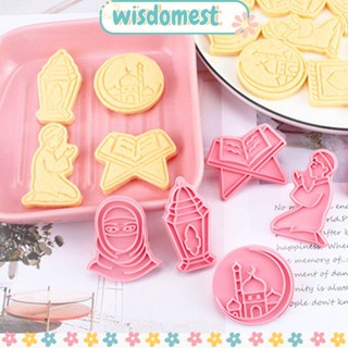 WISDOMEST 6 ชิ้น / เซต Eid Mubarak DIY แม่พิมพ์เบเกอรี่ อิสลาม มุสลิม เทศกาล คุกกี้ ตัด