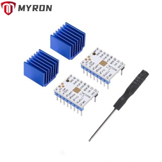 Myron สเต็ปมอเตอร์ไดรเวอร์อัพเกรด TMC2208 V1.2 พร้อมฮีทซิงค์ Reprap MKS Prusa i3 Ender-3 2 ชิ้น