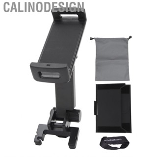 Calinodesign Sun Hood Tablet Bracket Leather and PC Internal Rubber Pad with Storage Bag for Photography