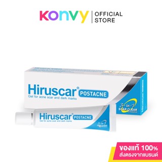 Hiruscar Post Acne 5g ฮีรูสการ์ โพสต์ แอคเน่ เจลดูแลรอยสิว รอยดำ รอยแดง.