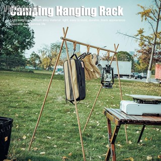  Virgo311 น้ำหนักเบาCampingแขวนRack Hook Designอลูมิเนียมอัลลอยด์กลางแจ้งCampingแขวนRackสำหรับปาร์ตี้บาร์บีคิวปิกนิก