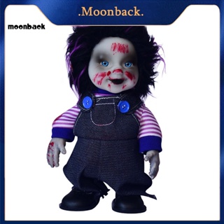 &lt;moonback&gt; ตุ๊กตาผีดิบ ฮาโลวีน เดินเล่น เรืองแสง เปิดใช้งานด้วยเสียง ของเล่นปาร์ตี้ฮาโลวีน สําหรับเด็ก และผู้ใหญ่