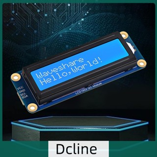 [Dcline.th] โมดูลสื่อสาร LCD I2C 3.3V 5V 16x2 ตัวอักษร สีฟ้า สีขาว