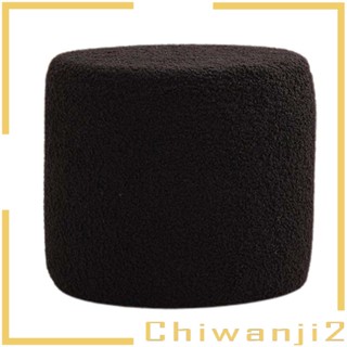 [Chiwanji2] สตูลวางเท้า ขนาดเล็ก เปลี่ยนรองเท้า เบาะรองนั่ง ขั้นบันได สําหรับโซฟา เก้าอี้ชา