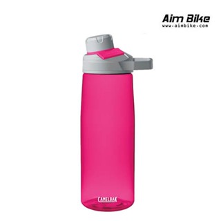 กระติกน้ำ Camelbak รุ่น CHUTE MAG 25 OZ (.75L)