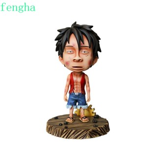 Fengha โมเดลตุ๊กตาฟิกเกอร์ รูปการ์ตูนอนิเมะ Luffy Monkey D Luffy ขนาดเล็ก ของขวัญ ของเล่นสะสม สําหรับเด็ก