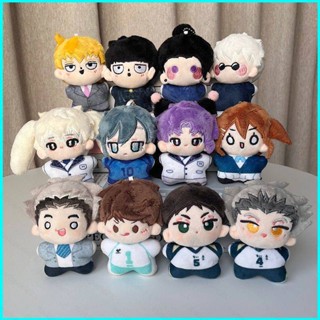 พวงกุญแจ จี้ตุ๊กตาอนิเมะ Haikyuu Mob Psycho Gojo Satoru 100 DIY สีฟ้า สําหรับเด็ก