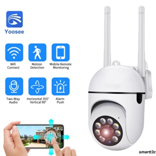 พร้อมกลางแจ้ง AI Human Detection PTZ Wifi กล้องเฝ้าระวัง 2MP 1080p HD Night Vision TwoWay Audio 1080p hd กล้องรักษาความปลอดภัย กล้อง ip กล้องไร้สาย กล้องรักษาความปลอดภัยภายในบ้าน wifi กล้อง