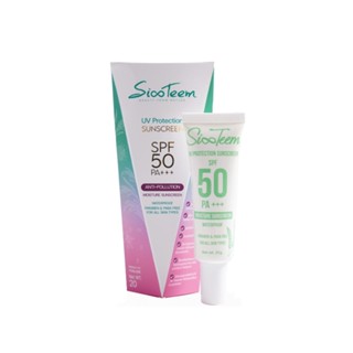 ♦️ของแท้·ส่งด่วน·ถูก♦️Sixteem UV Protect Sunscreen SPF50 PA+++ 20g. : ซิกส์ทีม ครีมกันแดด x 1 ชิ้น dayse