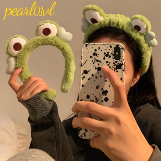 Pearl01 ที่คาดผม ผ้ากํามะหยี่ขนนิ่ม รูปกบ ตาโต กว้าง ยืดหยุ่น อุปกรณ์เสริม สําหรับเด็กผู้หญิง