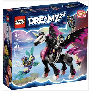 Lego 71457 Pegasus Flying Horse In Hand 2023 ใหม่ พร้อมส่ง