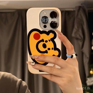 เคสป้องกันโทรศัพท์มือถือ ลายการ์ตูนอวาตาร์น่ารัก กันกระแทก สําหรับ iPhone 14 11 12 13