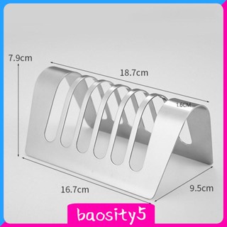 [Baosity5] ชั้นวางขนมปังปิ้ง อุปกรณ์เสริม สําหรับห้องครัว โรงแรม