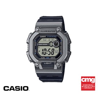 CASIO นาฬิกาข้อมือ CASIO รุ่น W-737H-1A2VDF วัสดุเรซิ่น สีดำ