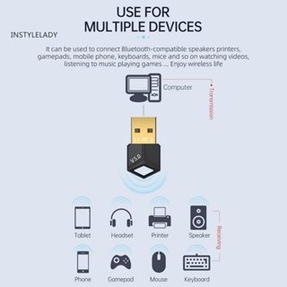 Instylelady ตัวรับสัญญาณไร้สาย บลูทูธ 50 2 in 1 อเนกประสงค์ สําหรับเมาส์