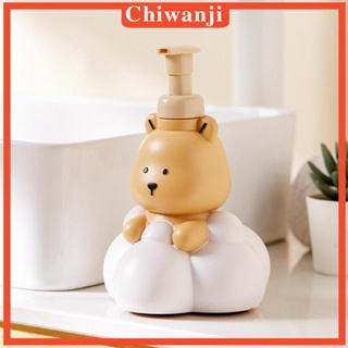 [Chiwanji] ขวดปั๊มโฟมล้างมือ สําหรับโรงแรม ห้องน้ํา หอพัก ร้านอาหาร